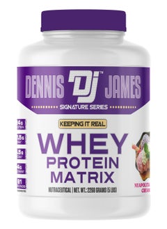 Signature Series Whey Protein Matrix 5lbs - Advanced Muscle Building Formula (Neapolitan Ice Cream)