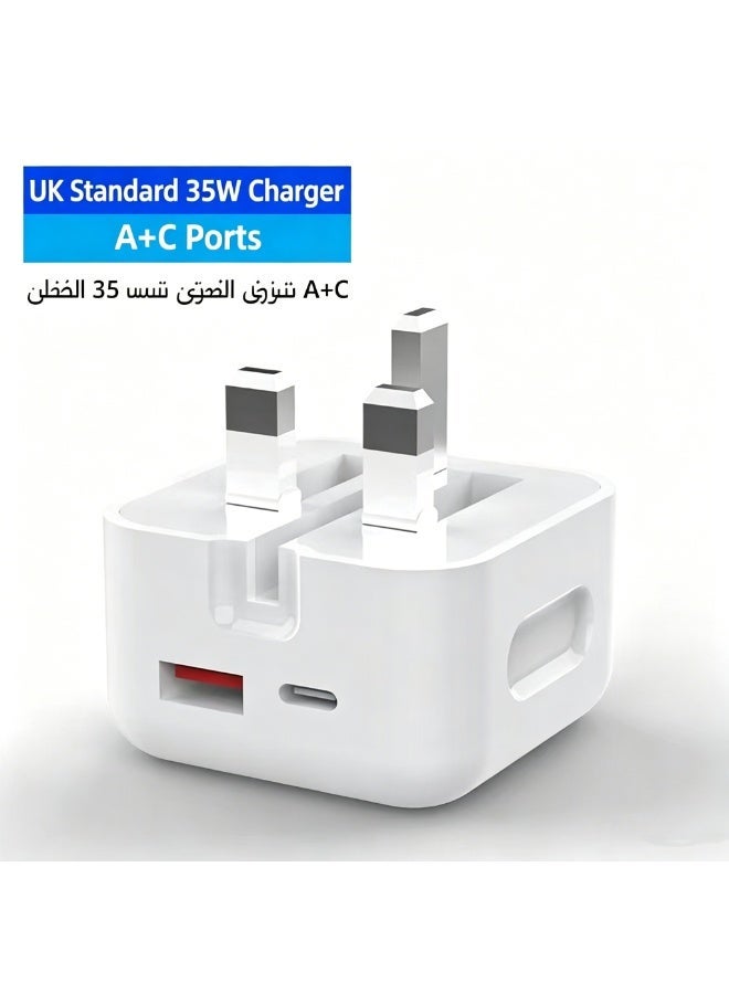 35W Fast USB-A+C Power Adapter 16 Pro Max Fast Charger Type C Wall Plug, compatible with Samsung series, Apple series, Chinese brands (Honor/Transsion/Xiaomi) tablets, and various other electronic products. - Image 1