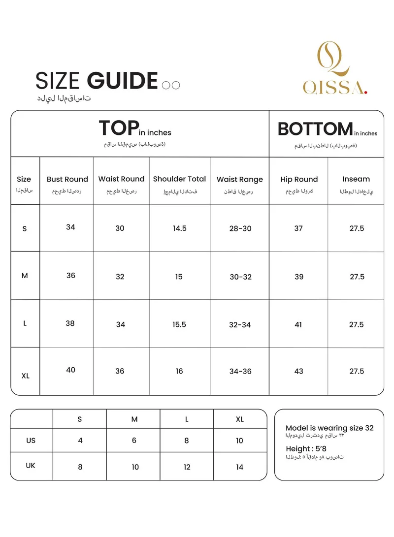 QISSA Women's Chocolate Brown Botanical Pavé Kurta Set