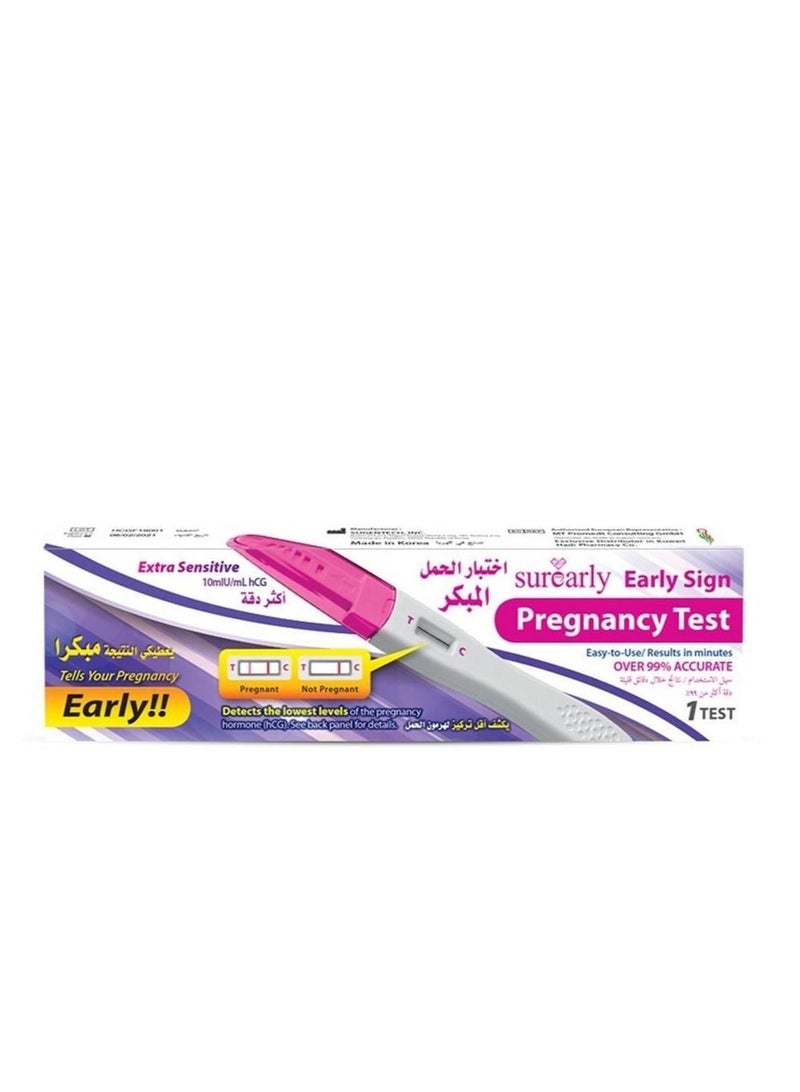surealy Surely early pregnancy test  - Image 1