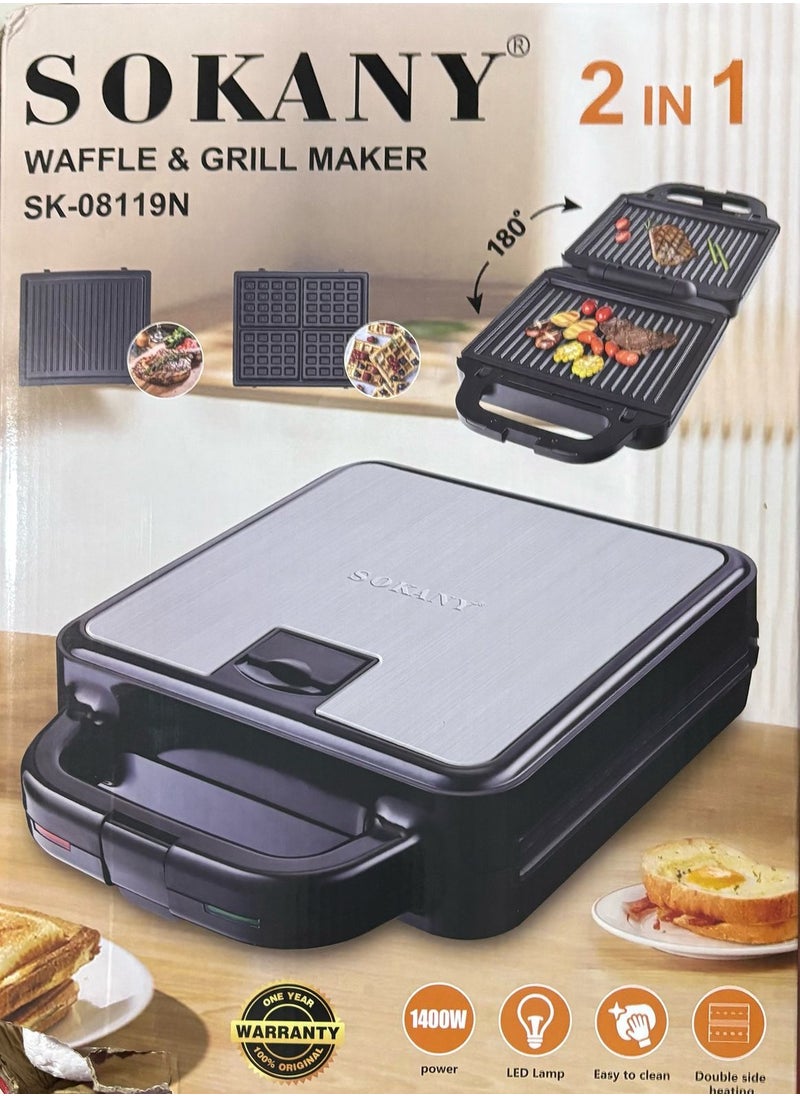 sokany - Sokany Large Sandwich Maker 1400W 2-in-1 (Sandwich Maker + Grill + Waffle Maker) open dgree 180 – Model SK-08119N - Image 1