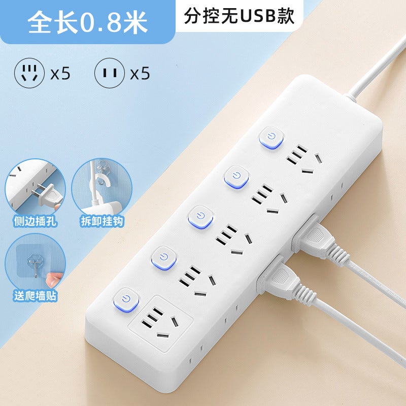 Smart Plug Board 3Usb Socket Porous Plug Panel Multi-Functional Porous Wiring Board Household Tow Board With Wire - Image 1