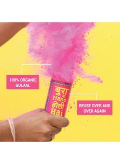 Oye Happy Oye Happy - Holi Color Bomb Box - Funny Prank Gift for Holi - Gulaal Box for Holi - Holi Gifts for Family, Friends, Wife, Him & Her  - Image 3