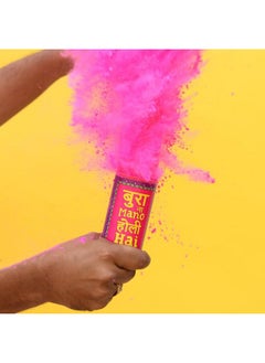 Oye Happy Oye Happy - Holi Color Bomb Box - Funny Prank Gift for Holi - Gulaal Box for Holi - Holi Gifts for Family, Friends, Wife, Him & Her  - Image 5