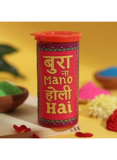 Oye Happy Oye Happy - Holi Color Bomb Box - Funny Prank Gift for Holi - Gulaal Box for Holi - Holi Gifts for Family, Friends, Wife, Him & Her  - Image 4