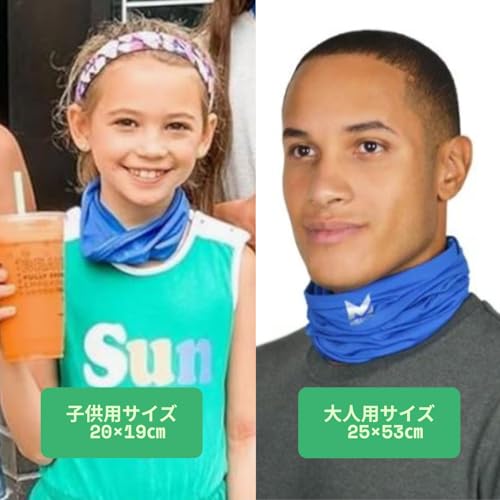 MISSION Cooling Multi-Use Neck Gaiter Face Mask, UPF 50, Breathable Lightweight Fabric, Cools Up to 2 Hours (Blue) - Image 5
