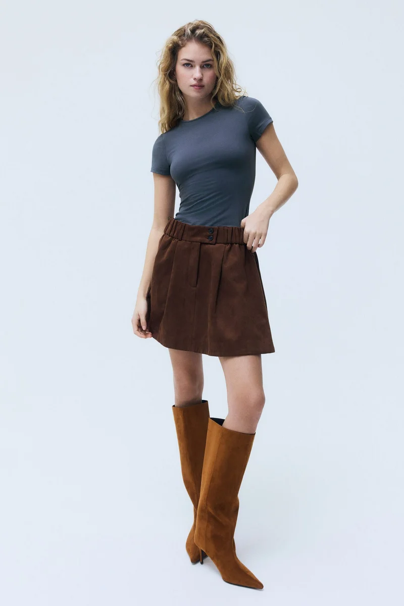 اتش اند ام تي-شيرت بتصميم ضيق