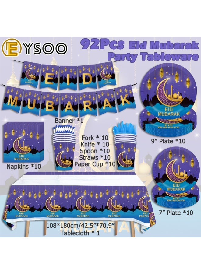  إيسو EYSOO عيد مبارك مجموعة أواني المائدة 92 قطعة مجموعة أدوات مائدة رمضان طقم صحون العيد المناديل القماش المائدة مجموعة علم (أرجواني، يخدم 10) - Image 2
