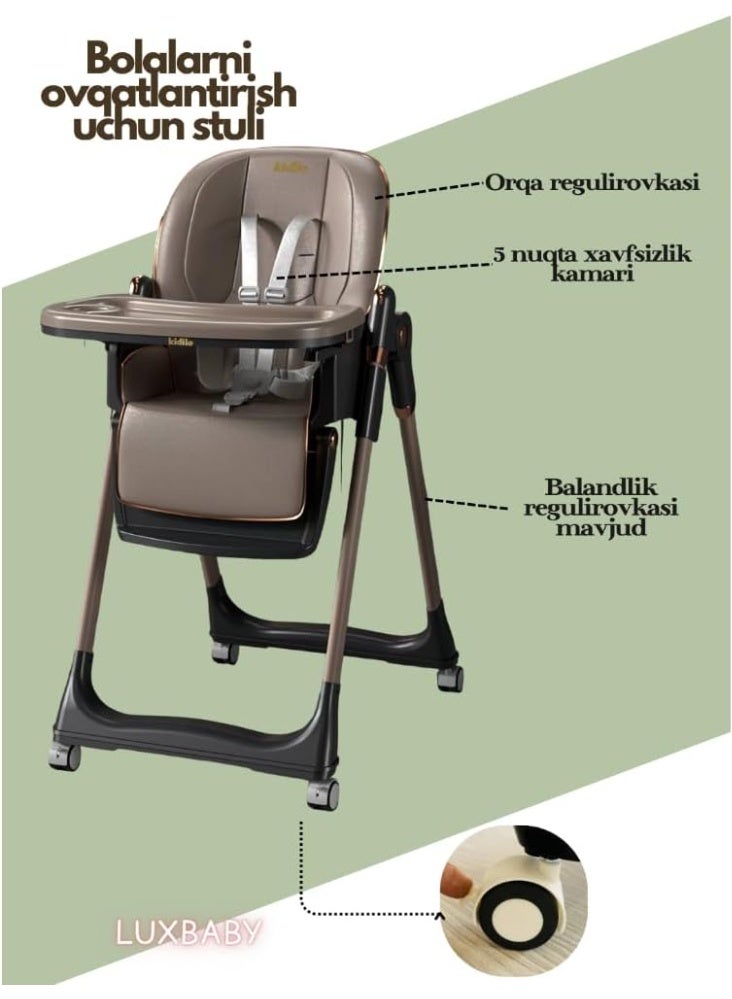 كيدلو كرسي مرتفع للأطفال من كيدليو ، 3 مستويات للاستلقاء، 7 مستويات ارتفاع، مجهز بصينية مزدوجة، جلد سهل التنظيف، عجلات متحركة وثابتة 8122 (وردي) - Image 3