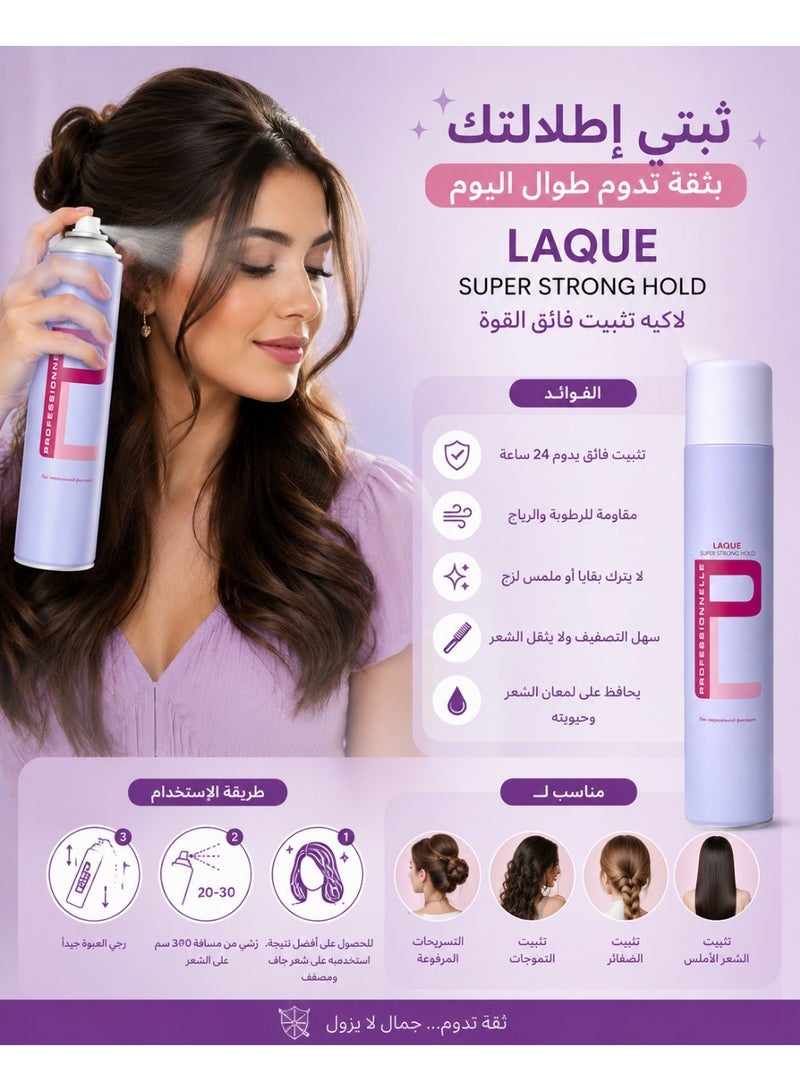 LAQUÉ LAQUE Super Strong Hold Hair Spray – Professional Long Lasting Hair Styling Spray, Humidity Resistant, Natural Shine, Suitable for All Hair Types500 ml - Image 3