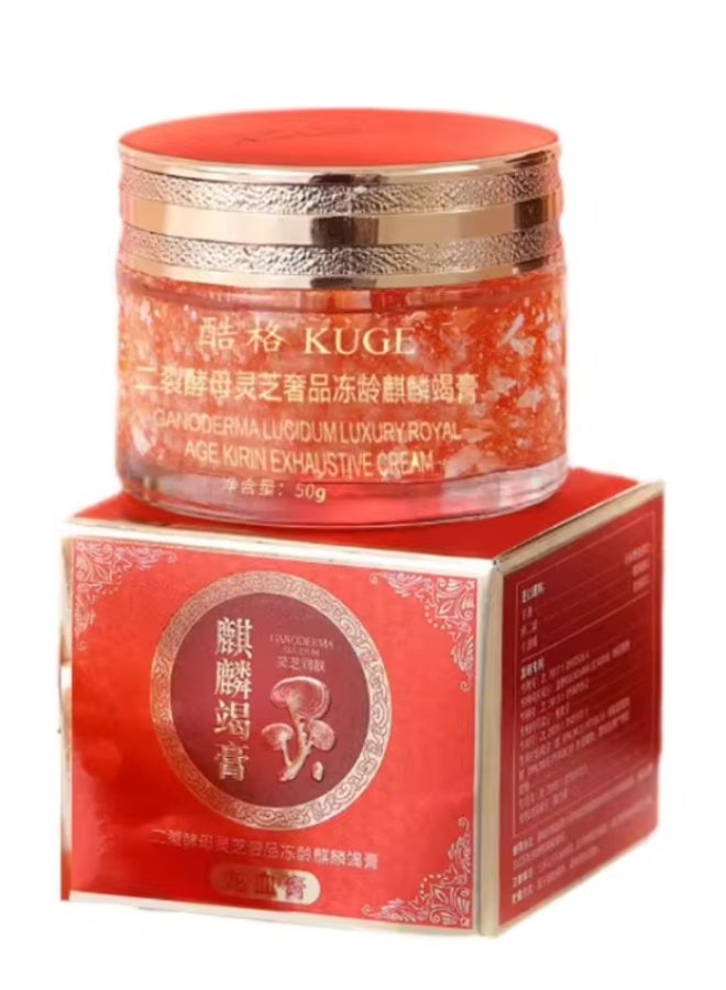 كريم كوج غانوديرما لوسيدوم الفاخر رويال أدي كيرين الشامل 50 جم - Image 1