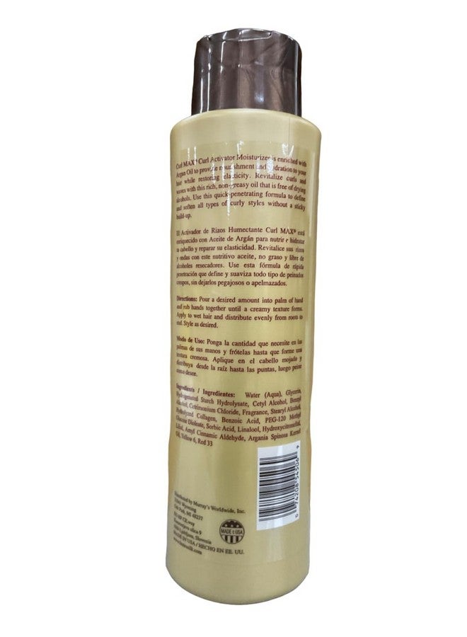 Lustrasilk Curl Max Curl Act Moisturizingurizer (Pack Of 4) - Image 2