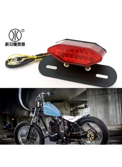 Motorcycle LED Tail Light Turn Signal Universal 12V red cover