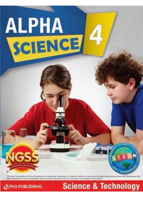 Alpha Science GR 4 Student Book A  Science & Technology  Ed   1