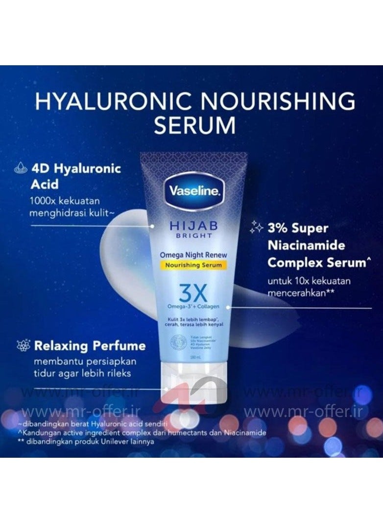 Vaseline Mikar Mart - Vaseline Hijab 180 ml / Night Renewal Serum - Image 4