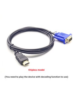1080P HDMI to VGA 1.8m Converter Cable Without chip (requires player with decoding function to use)