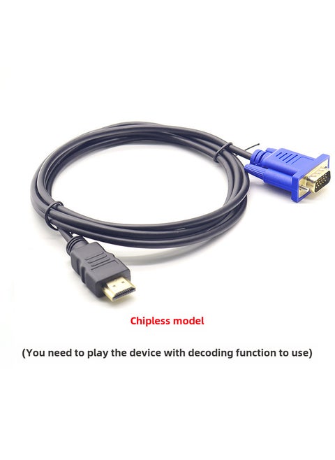 1080P HDMI to VGA 1.8m Converter Cable Without chip (requires player with decoding function to use)