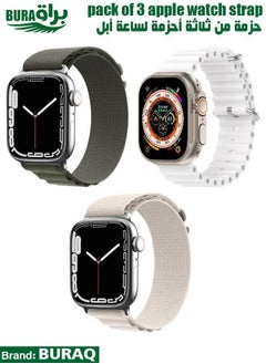 Apple Watch Band Strap For Apple Watch Ultra 2/Ultra 49mm, Series 10 46mm, 9/8/7 45mm, SE2/SE/6/5/4 44mm, 3/2/1 42mm