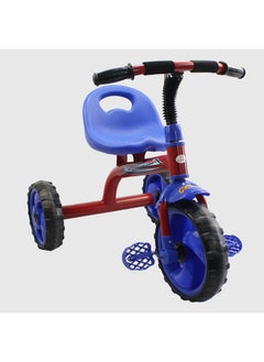 Tricycle 3 Wheel Kids Bike - pzsku/ZC9C26A5A34F0F4517DFDZ/45/_/1709128770/2f6317e5-b487-40f5-98cd-dfb719b65561