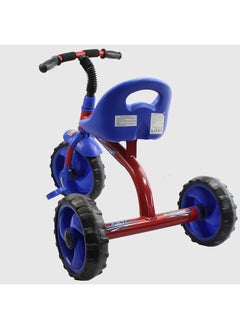 Tricycle 3 Wheel Kids Bike - pzsku/ZC9C26A5A34F0F4517DFDZ/45/_/1709128771/f665b483-ac9f-44ae-8170-c8eeabf96f88