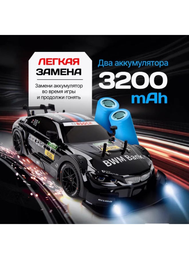 Explosions 1:16 High-speed Tail-flick Drift Four-wheel Drive Remote Control Racing Car Rechargeable With Light Stepless Speed GTR-Color:1:24 8605 Ford Black Green (477g)  - Image 4