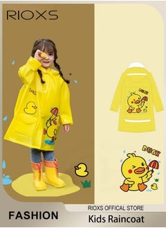 Little Yellow Duck