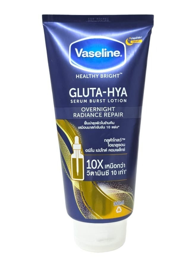 Vaseline Gluta-Hya Serum Burst Lotion Overnight Radiance Repair 300ml