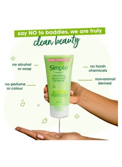 simple Face Wash For Sensitive Skin Refreshing Soap Free 150ml  - Image 3