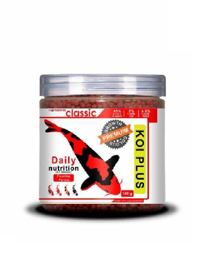 Classic Koi Daily Nutrition 160 g