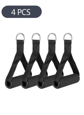 4-Piece Heavy Duty Foam Handle, Exercise Handle Heavy Duty Cable Pulley Handles Attachment for Resistance Bands Home Gym Cable Machines (Black) - pzsku/ZC9C34EB2D7B8E0194C09Z/45/_/1690616672/79856ffa-ae03-4434-a7bb-68157e8e72e5