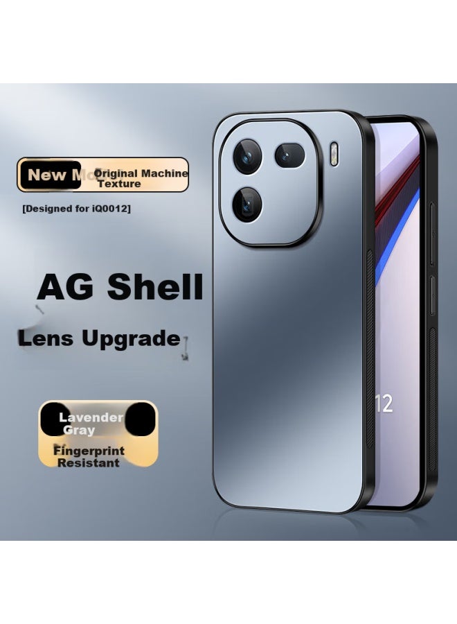 Shangsu, Suitable For Iqoo12 Phone Case, Iqoo12 Protective Cover, Ag Frosted Lens, Full Protection, Real Machine Feel, Simple Solid Color, Light Luxury, Vivo Shockproof, Anti-Fingerprint, For Women And Men, Lavender Gray - Image 1