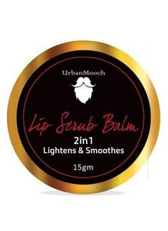 Lip Scrub Balm Lightening And Brightening Dark Lips For Men Dry Lips Smoker Chapped Lips 15 G - pzsku/ZC9C3FE976E5C5152155BZ/45/_/1690523852/f127fc64-28ed-463c-950f-6ed50926023a