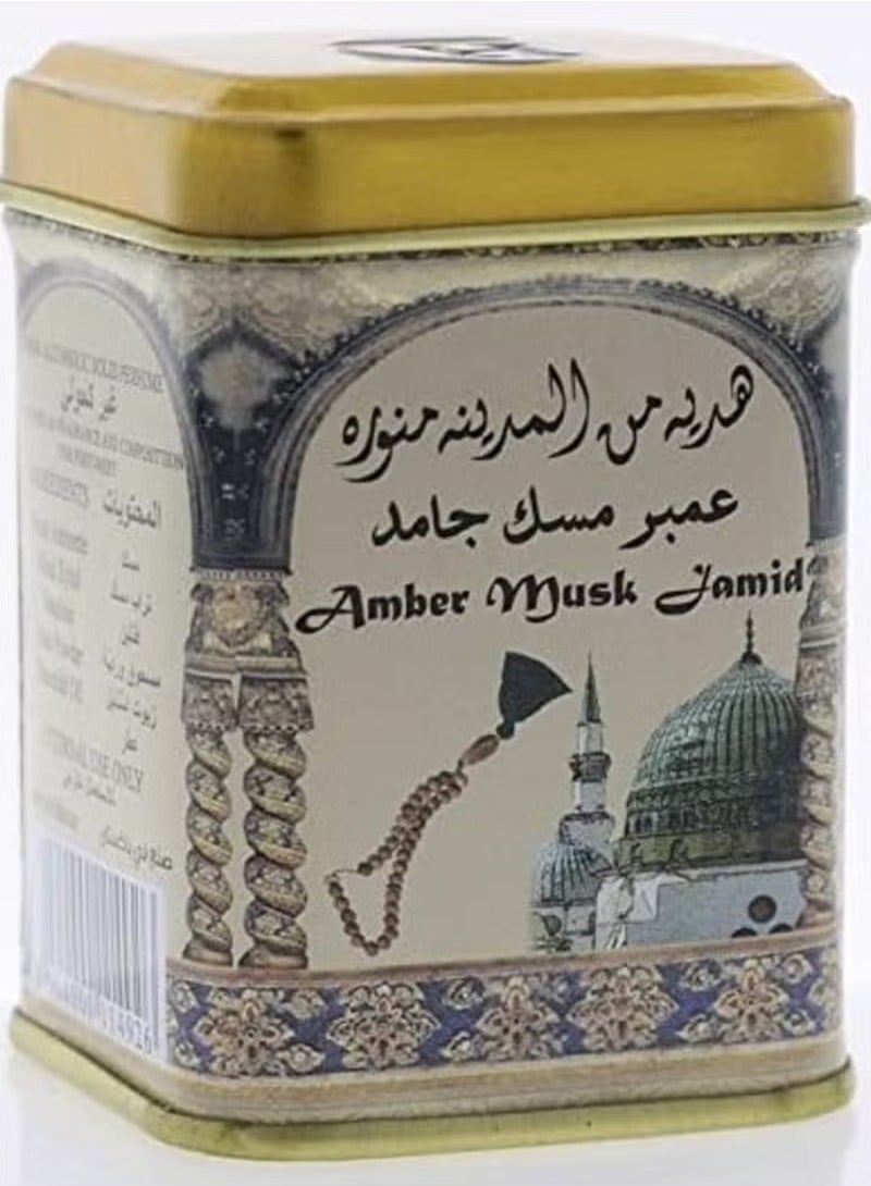 عمبر مسك جامد