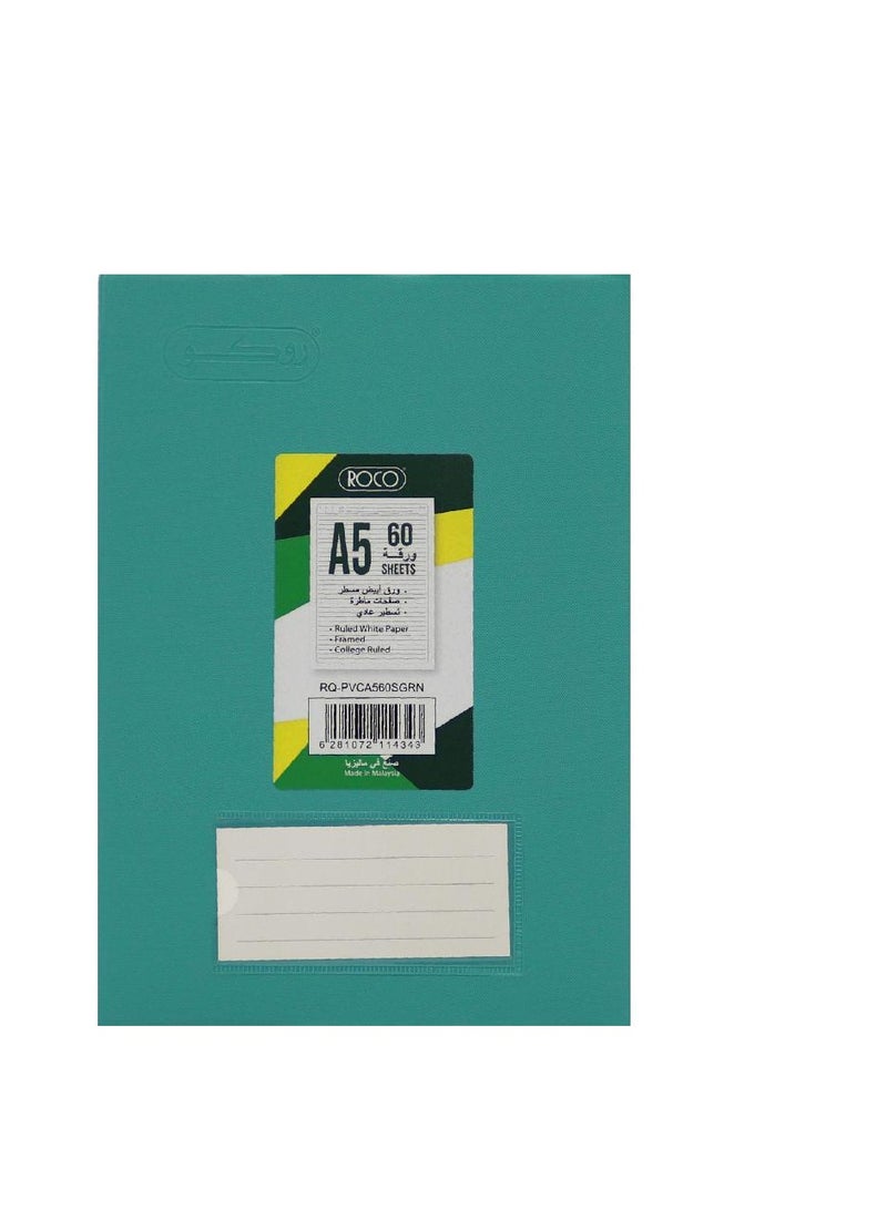 روكو دفتر ملاحظات أوراق A560 - Image 1