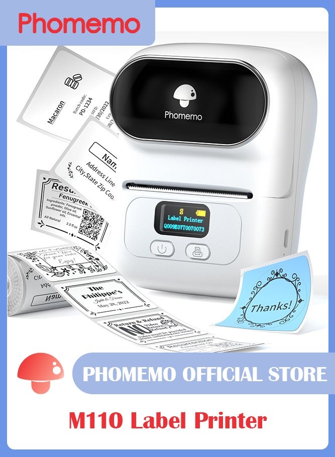 phomemo M110 Label Maker Machine with 50mm Print Width, Portable Bluetooth Thermal Label Printer, Barcode Printer for Clothing, Jewelry, Retail, Mailing, Compatible with Android IOS System (White) - Image 1