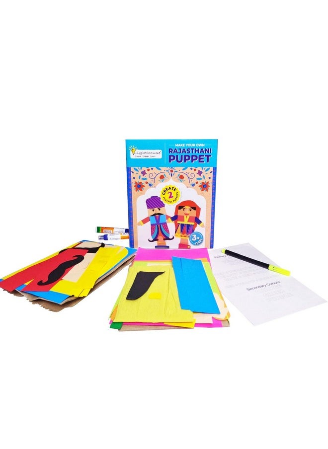 Lighthouse LIGHTHOUSE DIY Rajasthani Puppets Show Activity Kit | Art and Craft Kit for Kids, | Creative Kit for School Projects | Craft Supply | Make 2 Cute Puppet | Best Return Gift for Kids  - Image 1