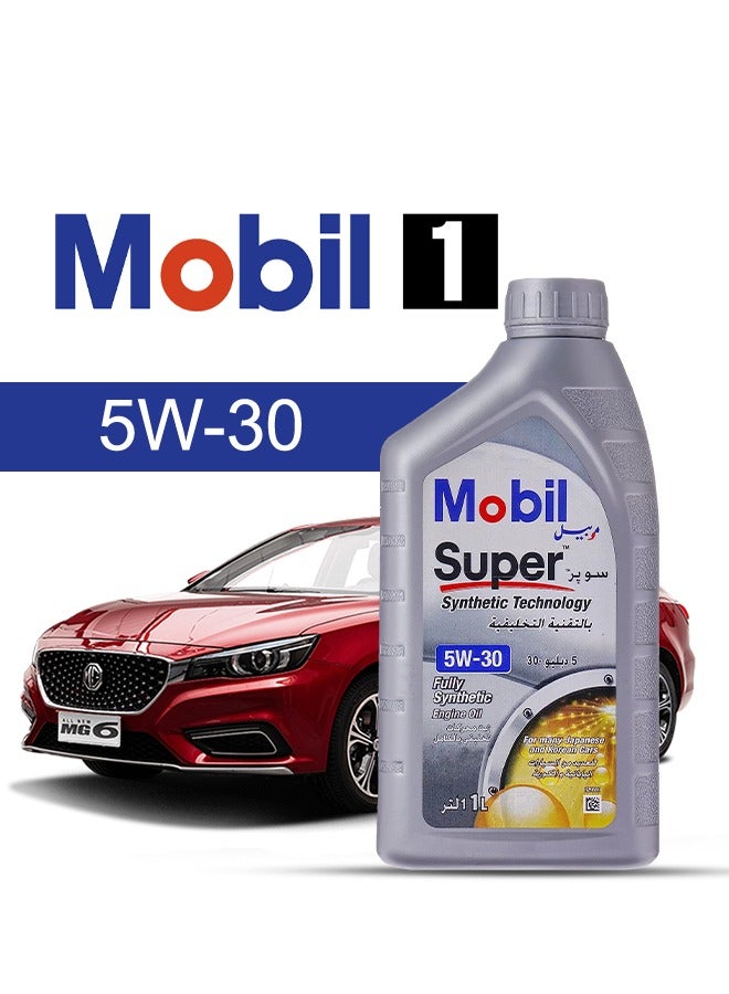 موبيل زيت محرك سيارة ام جي، MG6 2024 - 2020 - لزوجة 5w30 موبيل 4 لتر، مع فلتر زيت المحرك - 2020 2021 2022 2023 2024