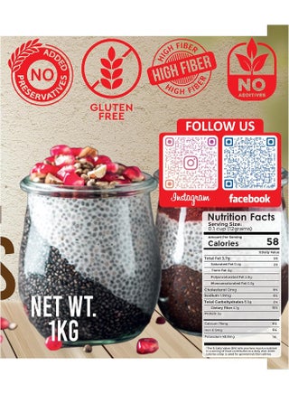 American Harvest Chia Seeds | Whole Grain | Gluten Free Superfood | 1kg Jar - view 2