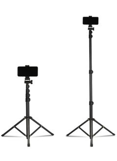 Jmary Jmary MT39 61inch Aluminum Extendable Cell Phone Tripod Stand with Selfie Stick Tripod and Phone Clip  - Image 1