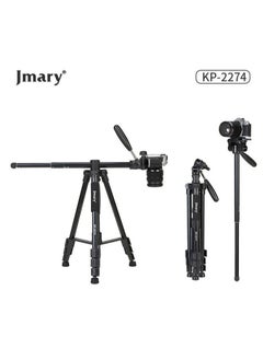 Jmary Jmary MT39 61inch Aluminum Extendable Cell Phone Tripod Stand with Selfie Stick Tripod and Phone Clip  - Image 4