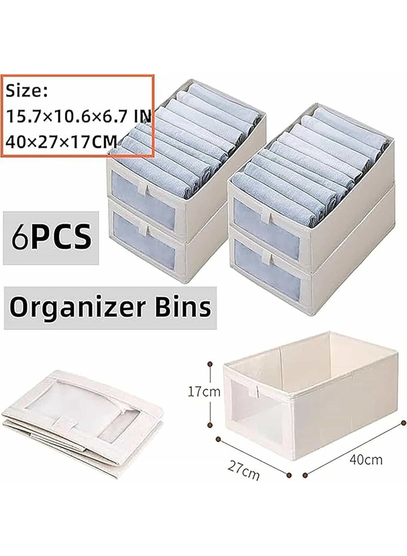 أنمي 6-حزمة درج المنظمون ، مرئية طوي صندوق تخزين و النسيج مكعبات / ل خزانة ، خزانة ، رفوف ، الملابس ، الجينز ، اللعب منظمة - Image 2