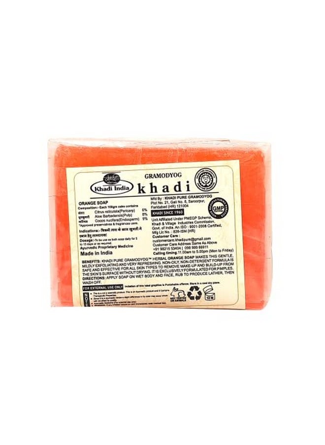 خادي بيور - صابون عشبي بالبرتقال عبوة من 6 قطع (750 جرام) - Image 1