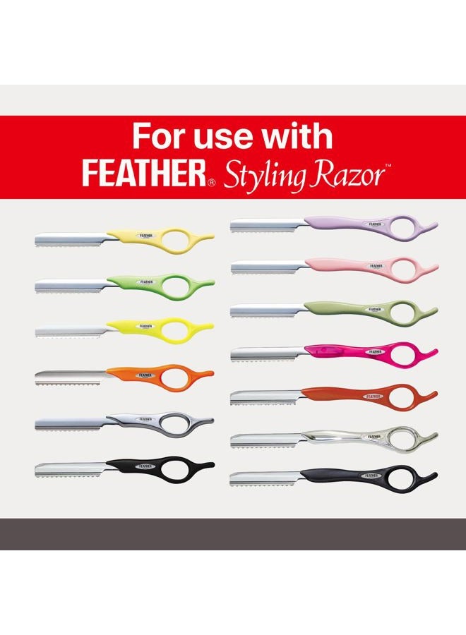 Feather Jatai Feather Styling Razor Replacement Blades - 30 count - Image 5