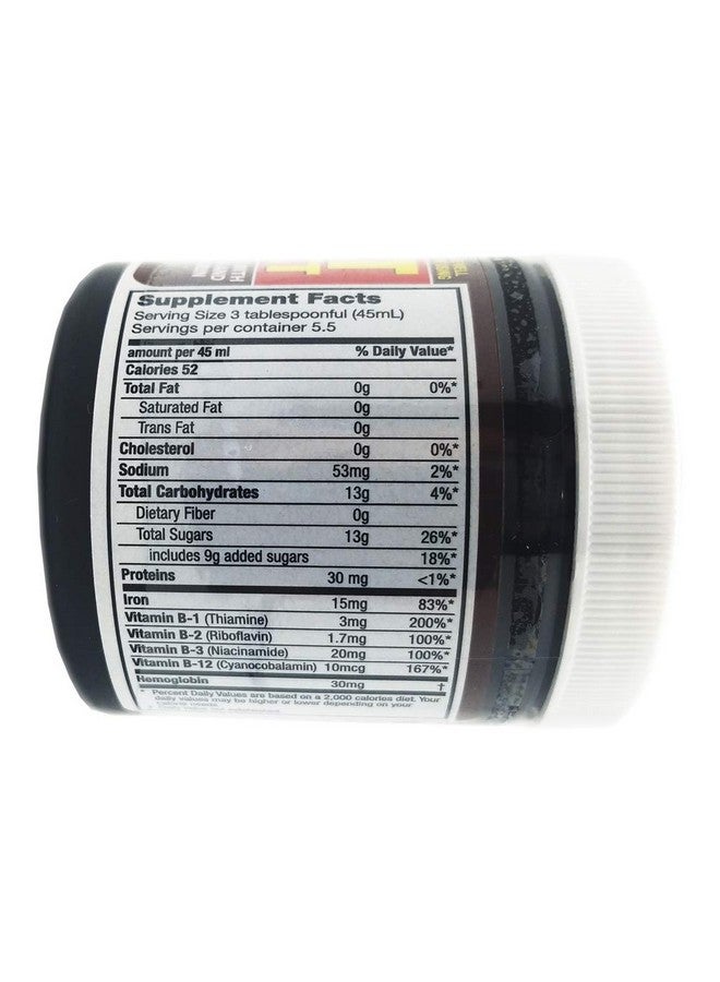 Germa Malt Extract. Dietary Supplement. Fortified with Vitamin B12, Iron and Hemoglobin. High in Antioxidants. 8 fl.oz. Pack of 3. - Image 3