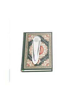 No branded Holy Quran Reader-Pen Multicolour  - Image 3