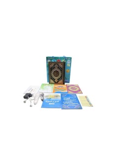 No branded Holy Quran Reader-Pen Multicolour  - Image 5