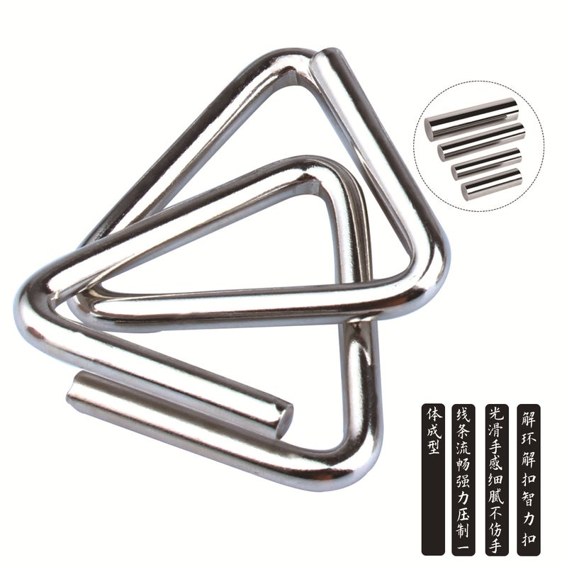 Metal Nine-Link Intelligence Unlock Traditional Toys Intelligence Buckle Decompression Adult Intelligence Toys Explosions - Image 5