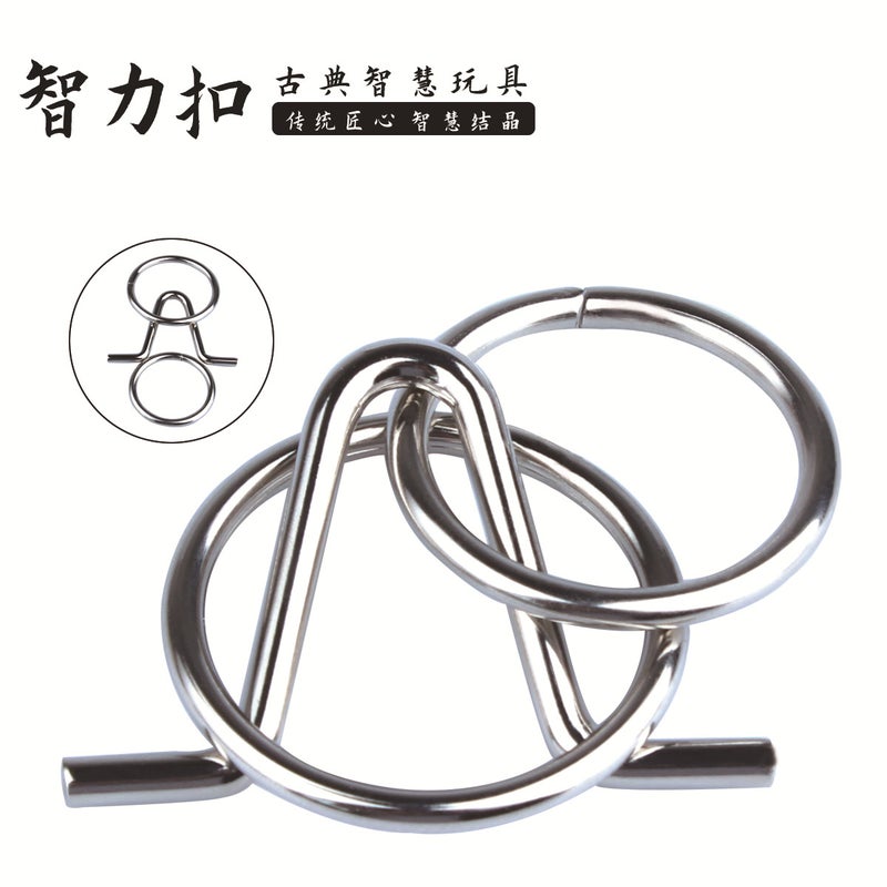 Metal Nine-Link Intelligence Unlock Traditional Toys Intelligence Buckle Decompression Adult Intelligence Toys Explosions - Image 2