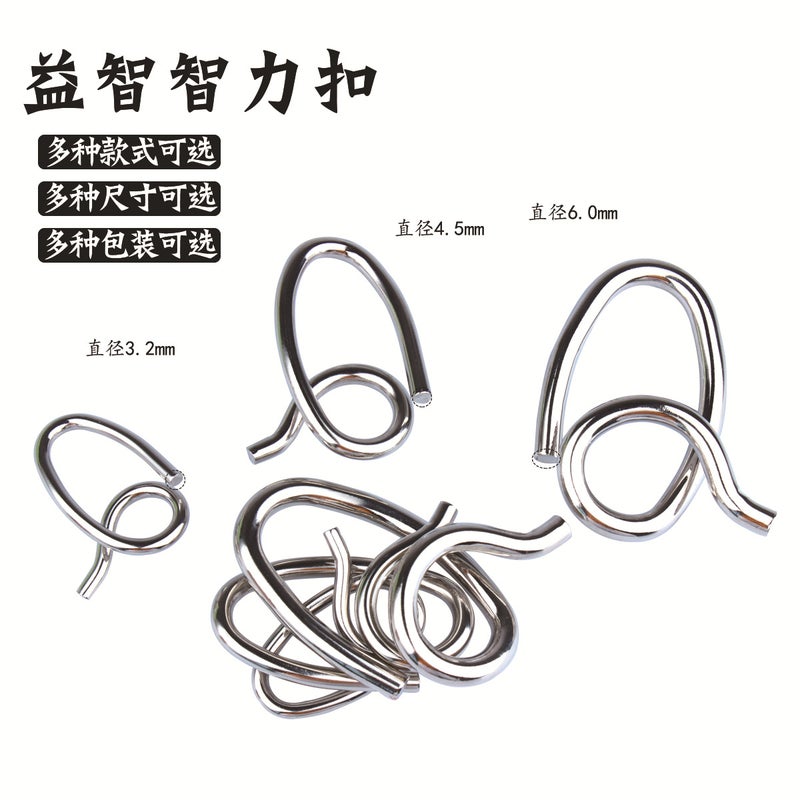 Metal Nine-Link Intelligence Unlock Traditional Toys Intelligence Buckle Decompression Adult Intelligence Toys Explosions - Image 3