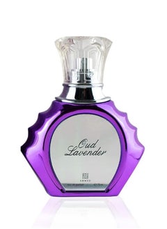 Oud Lavender EDP 75ml